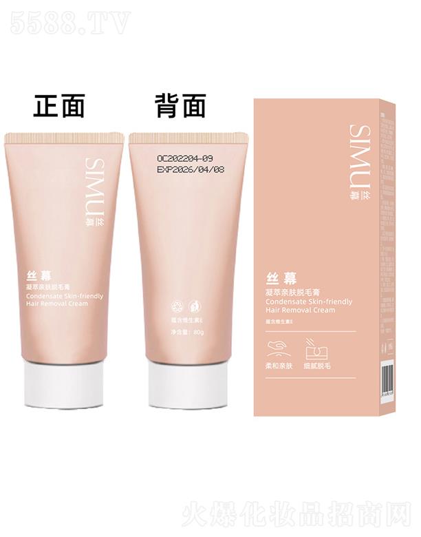 �V�|�W�ʻ��yƷ���޹�˾���zĻ�����H�wÓë�� �o(w��)ʹ�p��Óë��ë