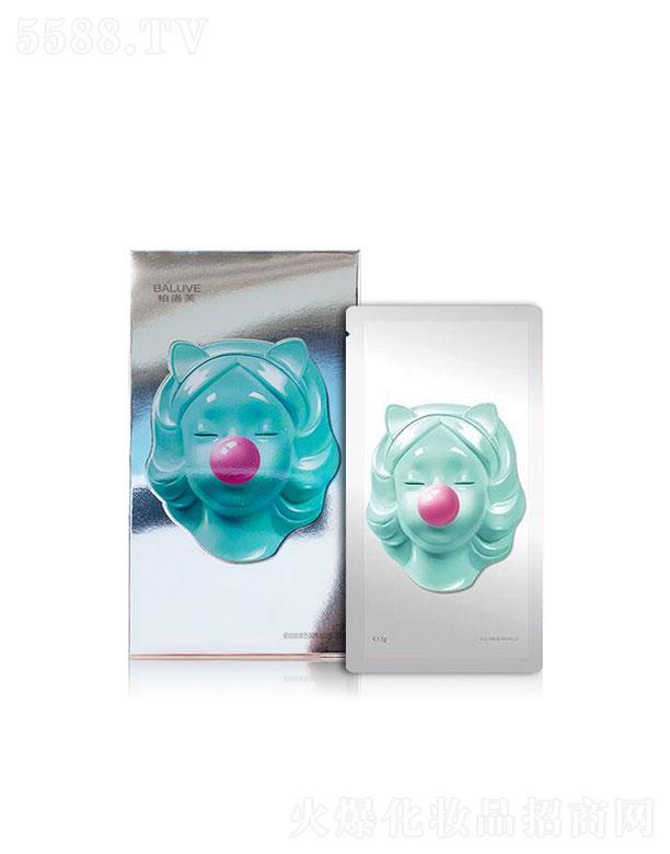 �V�����I(l��ng)Ƽ����޹�˾���V�����I(l��ng)�   ����ܽ�����ޱ�Ĥ   �տsë��