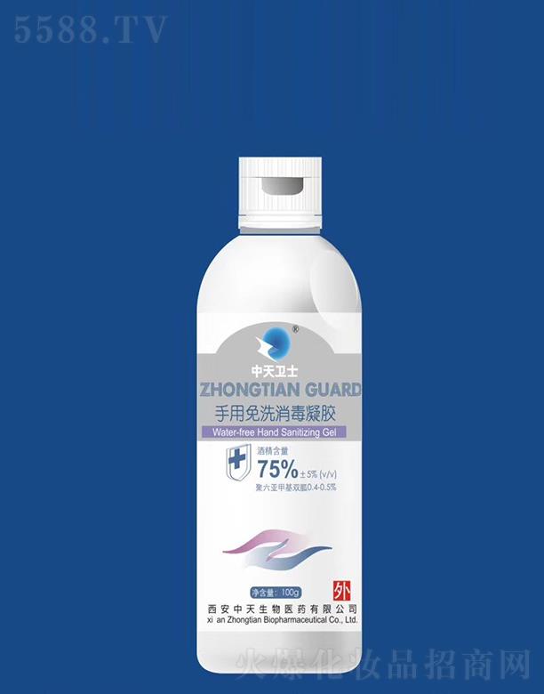 ����ۊWʢ�������t(y��)�W�Ƽ����޹�˾�������l(w��i)ʿ®������ϴ�������z 100g