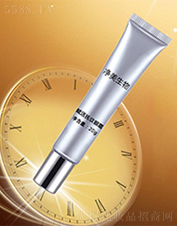 �V�݃�������Ƽ����޹�˾�����������x���y��˪ �������y�~β�y