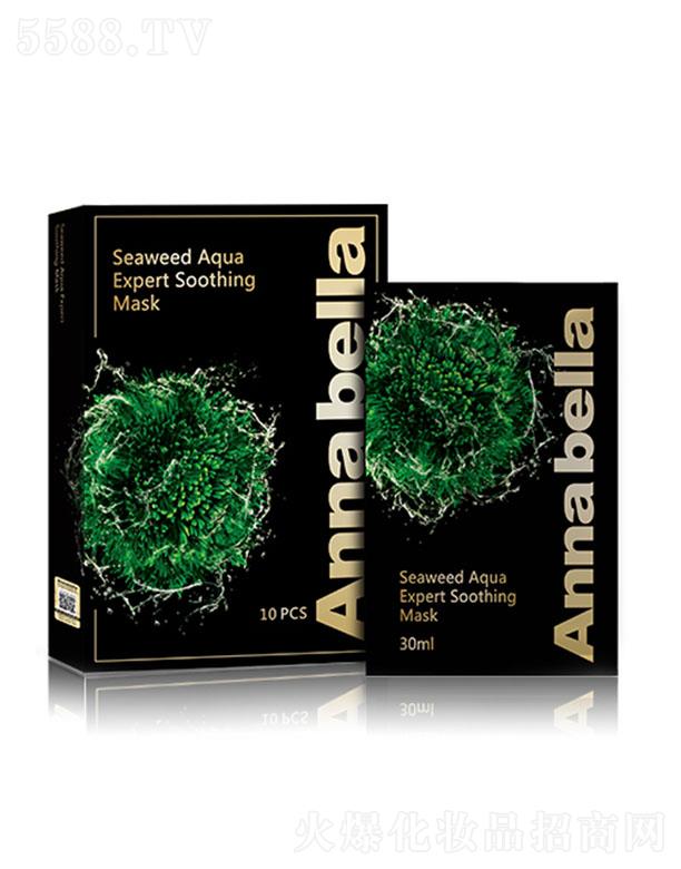 �V�ݰ���֮���Q(m��o)�����޹�˾��ANNABELLA�ڽ�����Ĥ 30ml*10�a(b��)ˮ�澏���o(h��)��������