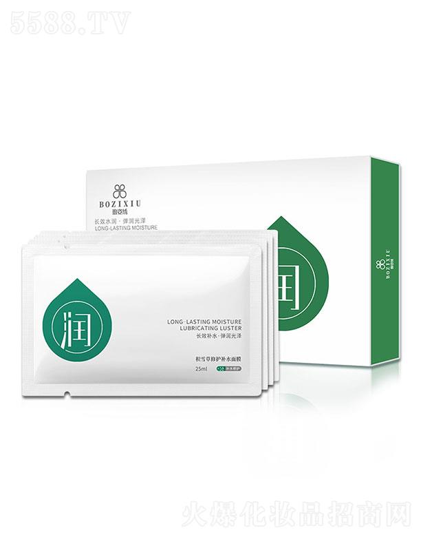 �V����������Ƽ����޹�˾���V������  �����C�eѩ���a(b��)ˮ��Ĥ  ��(x��)��ë��