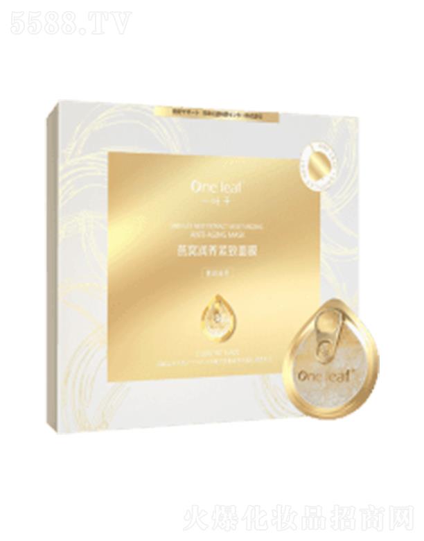 �Ϻ��������yƷ�ɷ����޹�˾��һ�~����C��(r��n)�B(y��ng)�o����Ĥ