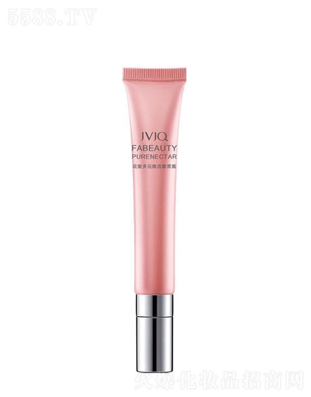 �V�ݴ�誽�Ԫ����Ƽ����޹�˾���V�ݴ�誽�Ԫ  �Ȫ���۶�Ԫ������ݼ¶  ���o����   20ml