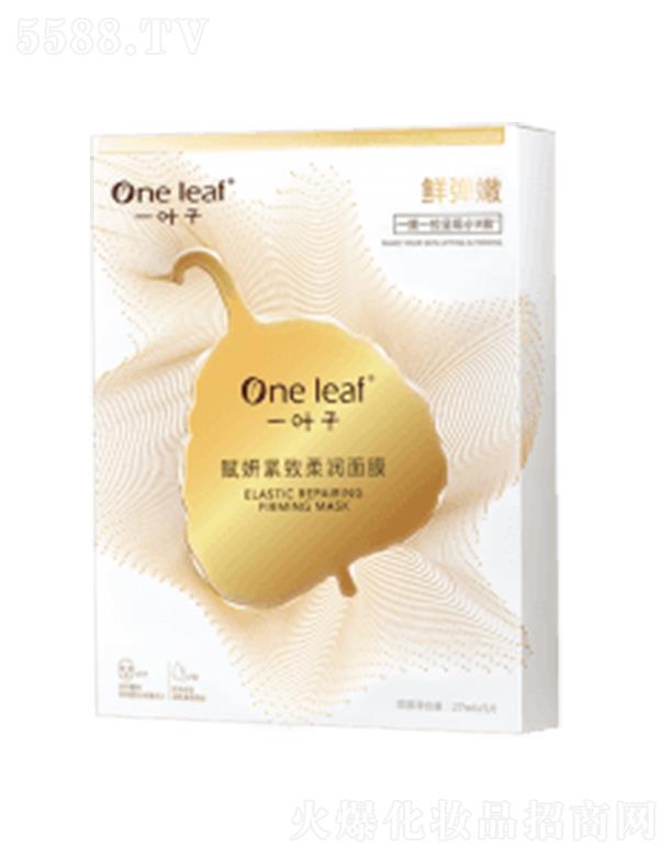 �Ϻ��������yƷ�ɷ����޹�˾��һ�~���x���o���᝙(r��n)��Ĥ