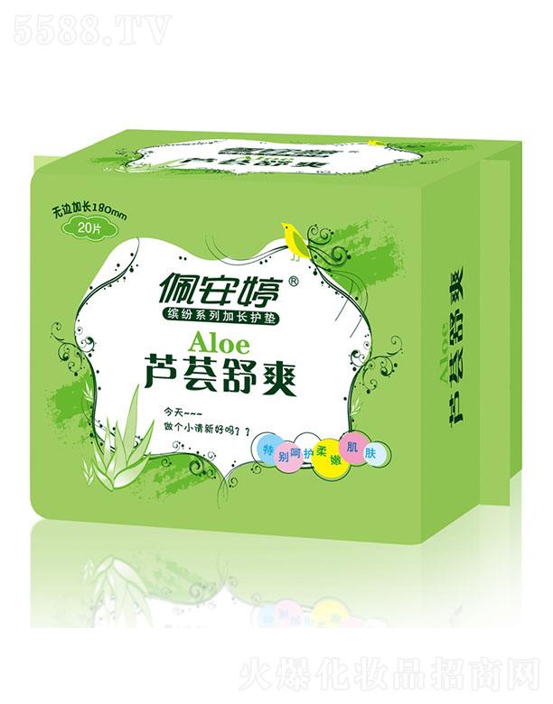 ��ɽ���尲���l(w��i)����Ʒ���I(y��)���޹�˾���尲���_��ϵ�Пo߅���L180mm�o(h��)�|PB03051