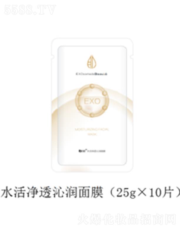 �������������t(y��)�W(xu��)���F(tu��n)���޹�˾���ڼ���ˮ���͸�ߝ�(r��n)��Ĥ��25g��10Ƭ���a(b��)ˮ�澏��������