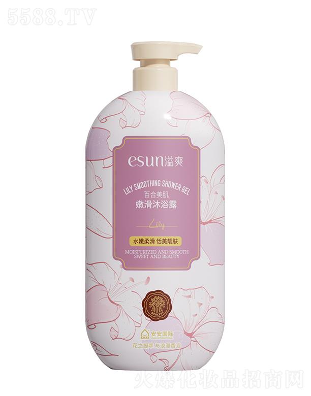 ��ɽ�а������ݱ���Ʒ���޹�˾��������(gu��)�H��ˬ�ٺ������ۻ���ԡ¶ 1kg�ٺϾ��⼡�wˮ���Ử