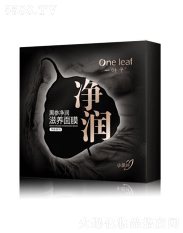 �Ϻ��������yƷ�ɷ����޹�˾��һ�~�Ӻڅ�����(r��n)���B(y��ng)��Ĥ