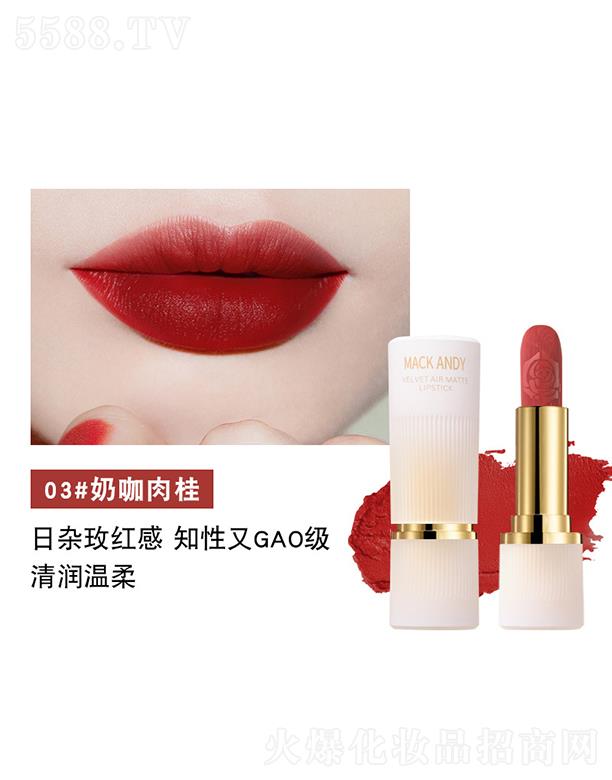 �V���Ь��ɰ��ϻ��yƷ���޹�˾�����ɰ��Ͻz�q��մ������ڼt03#�̿����