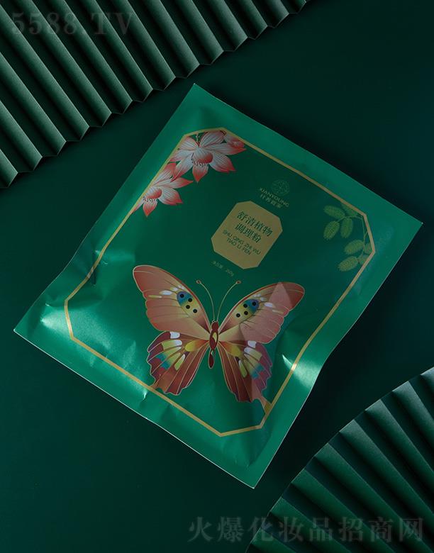 �Ĵ��w�B(y��ng)�ܼҽ��������������޹�˾���w�B(y��ng)�ܼ�����ֲ���{����