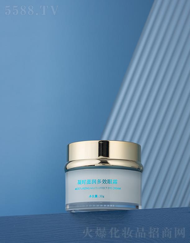 �Ĵ��w�B(y��ng)�ܼҽ�����������(w��)���޹�˾���w�B(y��ng)�ܼ����r(sh��)�̝�(r��n)��Ч��˪ 30g