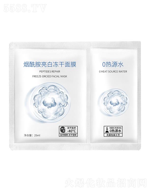 �V�ݝ�(r��n)�л��yƷ���޹�˾���V�ݝ�(r��n)��   ��(r��n)�П��������׃�����Ĥ   �a(b��)ˮ����   ��(x��)��ë��