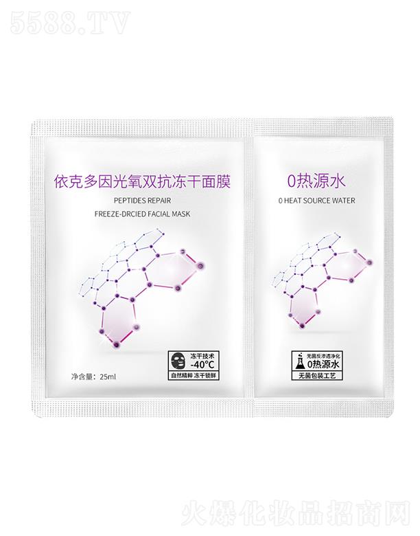 �V�ݝ�(r��n)�л��yƷ���޹�˾���V�ݝ�(r��n)��  ��(r��n)�����˶�������p��������Ĥ   �a(b��)ˮ���w   ��(x��)��ë��