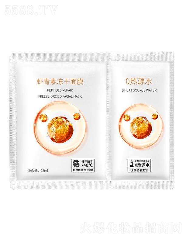 �V�ݝ�(r��n)�л��yƷ���޹�˾���V�ݝ�(r��n)��   ��(r��n)���r���؃��ɷ���Ĥ   �a(b��)ˮ����