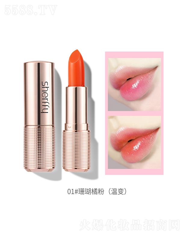 ��ɽ��С�y����Ƽ����޹�˾��ѩ�����˺��}���ػ�׃����01#ɺ���ٷۣ���׃��