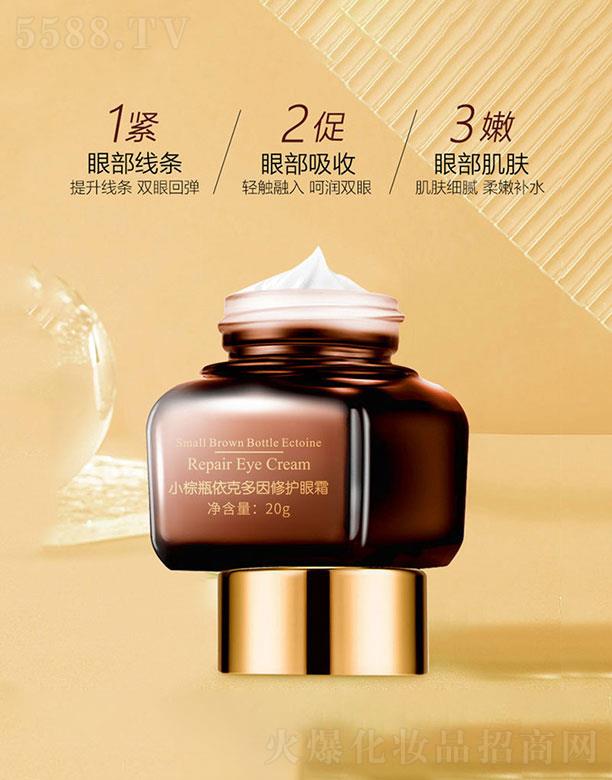 ��ɽ�e������Ƽ����޹�˾����ɽ�e��  �PĤС��ƿ��˪  ���˶���  �������y