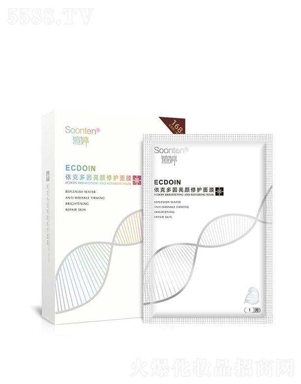 �V���Ϲ��ϻ��yƷ���޹�˾������ ���˶���������o(h��)��Ĥ