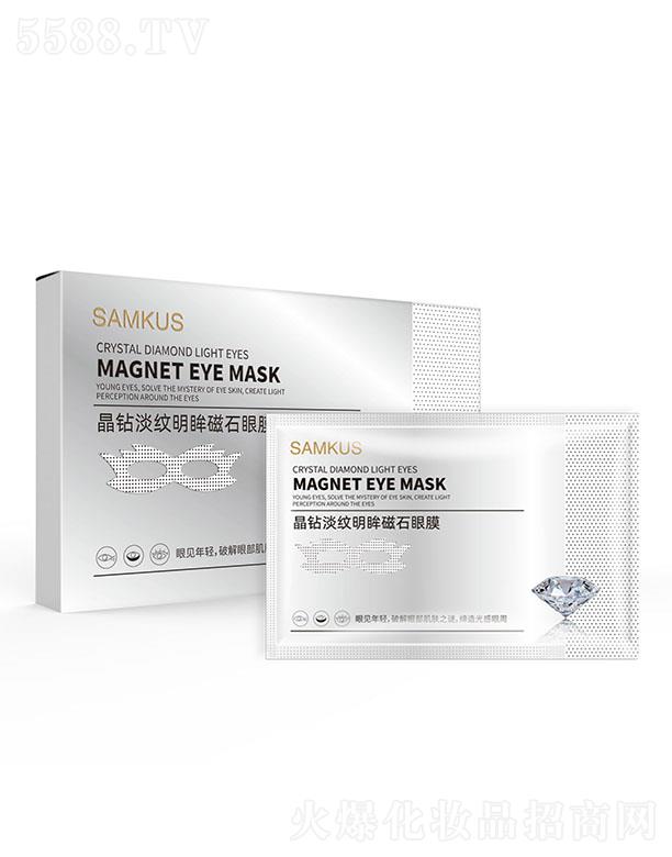 �V���Ϲ��ϻ��yƷ���޹�˾���Ϲ��� ���@���y������ʯ��Ĥ