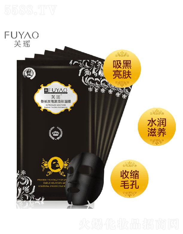 �V�����{(l��n)俻��yƷ�������޹�˾���V�����{(l��n)�   ܽ�����L̿�Q�z��Ĥ   ����ë��