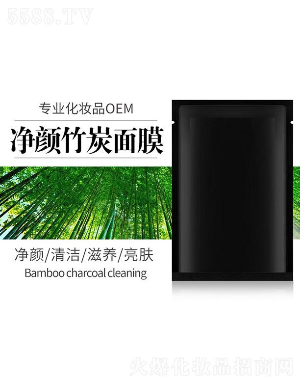 �V�����{(l��n)俻��yƷ�������޹�˾���V�����{(l��n)�  �{(l��n)促����̿��Ĥ�ӹ�  �坍�B(y��ng)�w