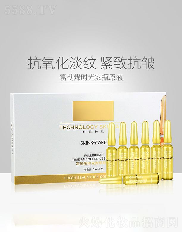 �V�����{(l��n)俻��yƷ�������޹�˾���V�����{(l��n)�  �{(l��n)俸���ϩ�r�ⰲƿԭҺ�ӹ�    ������