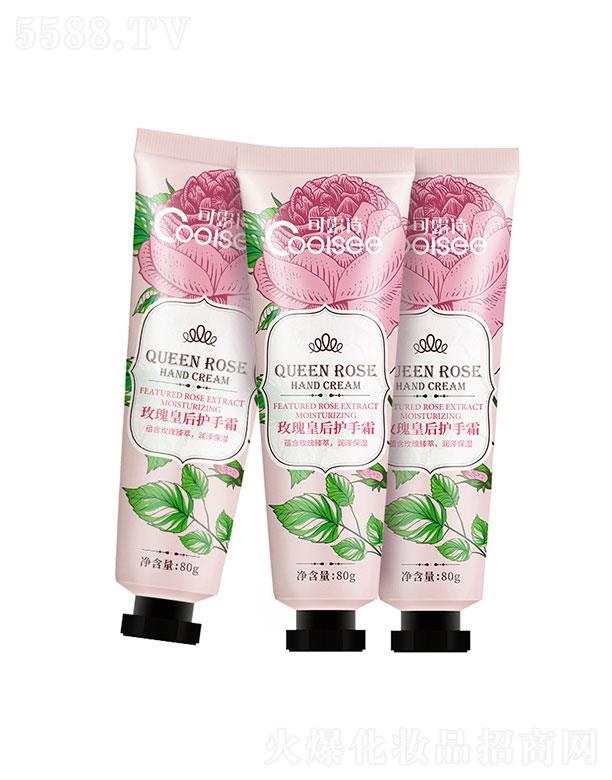 �V���Z����Ԋ���yƷ���޹�˾���V���Z����Ԋ  ��¶Ԋõ���o��˪  �aˮ����  ����ā