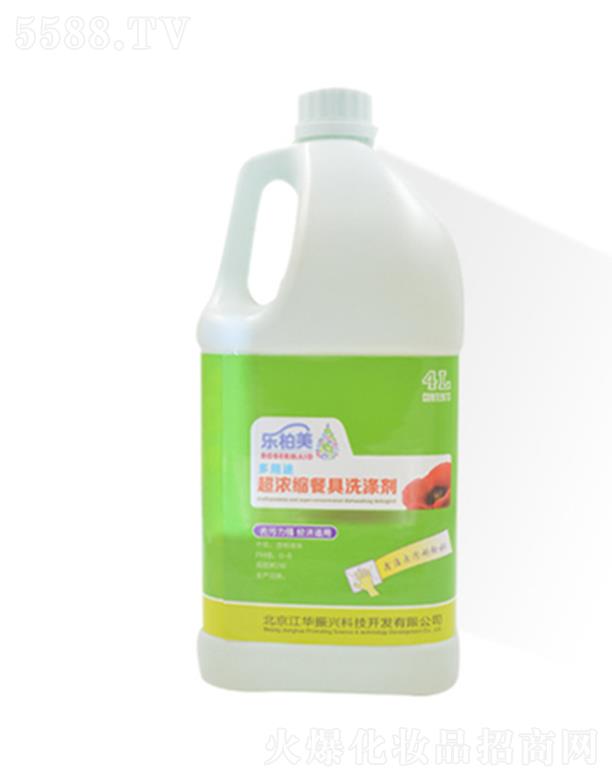 �����������ջ���Ʒ���޹�˾������������s�;�ϴ�섩