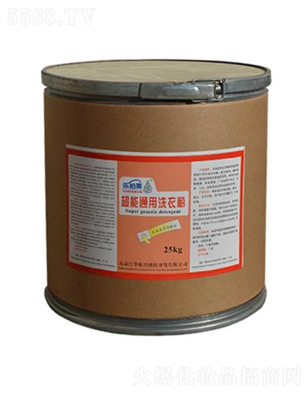 �����������ջ���Ʒ���޹�˾������������ ����������ͨ��ϴ�·�