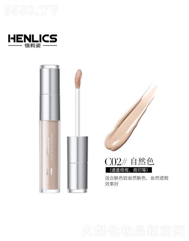 �V�ݺ��򻯊yƷ���޹�˾�������˸��徫͸�z���֊y���Һ C02#��Ȼɫ �ܽ^��Ӱ�o�۵׊y