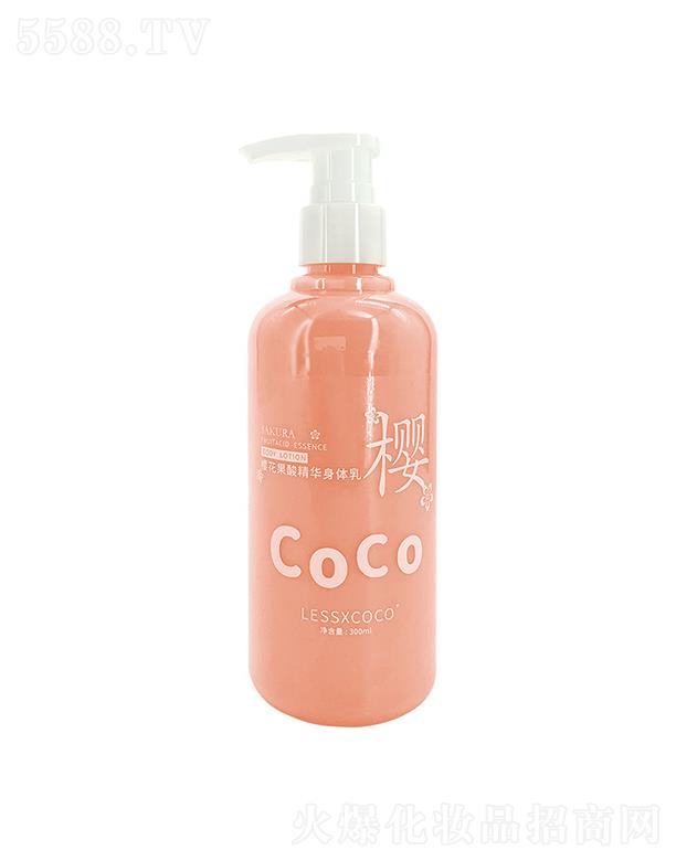 �V�|�W�ʻ��yƷ���޹�˾��LESSXCOCO�ѻ����ᾫ�A���w�� 300ml���w�o(h��)���a(b��)ˮ����