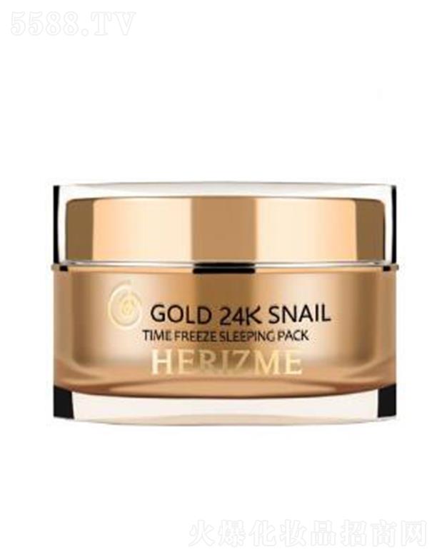 ���������yƷ�����u�����޹�˾���������S��΁ţ���r(sh��)˯����Ĥ 100g�]�e�����ֲ�