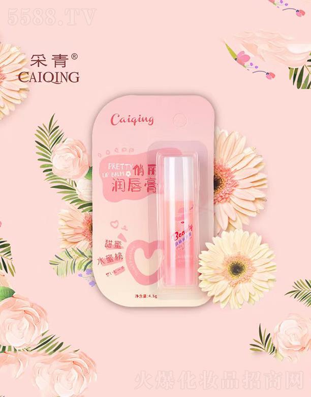 �V���в����ջ���Ʒ���޹�˾���V���в���   ��������������  4.5g   �̝��a(b��)ˮ   ����������ζ