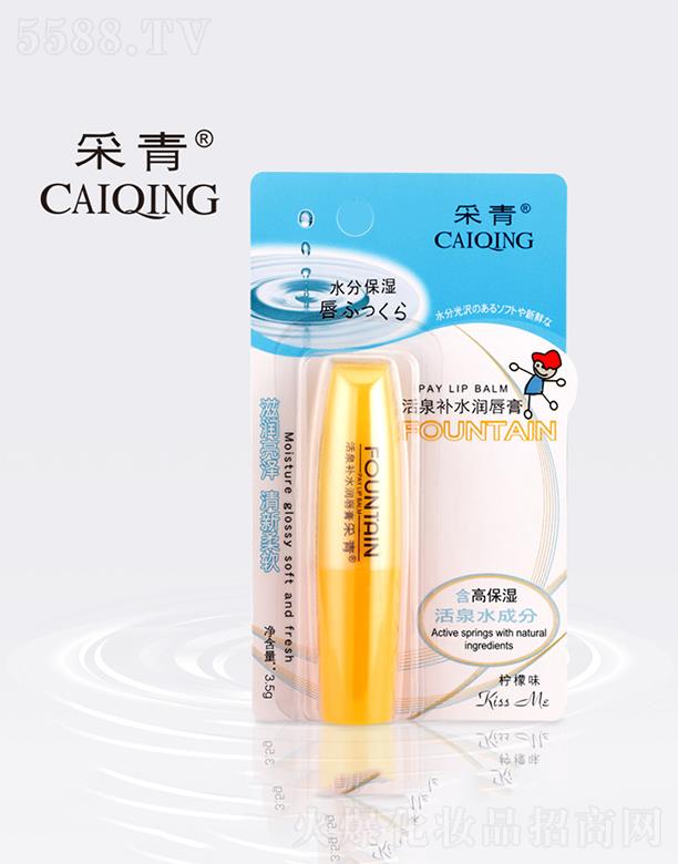 �V���в����ջ���Ʒ���޹�˾���V���в���   �����Ȫ�aˮ������  3.5g   ����ζ   �aˮ����