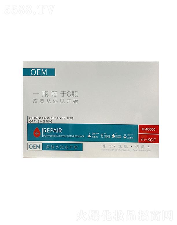 �V���{(l��n)������ˎ�I(y��)���޹�˾���V���{(l��n)���������ˮ����ɷ� �a(b��)ˮ���񏗝��iˮ