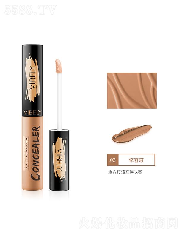 �V���Ѓ�(y��u)ɫ���yƷ���޹�˾��vibely�������Һ03����Һ