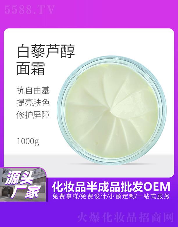 �V���������û��yƷ���޹�˾����޼�J����˪ 1000g