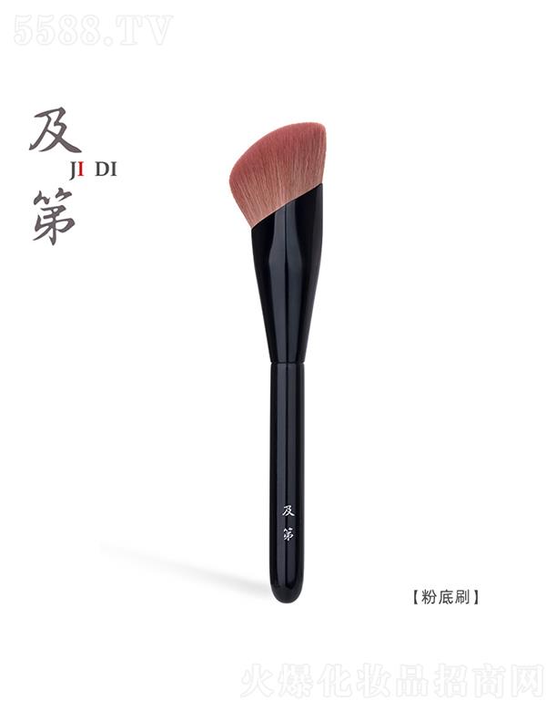 ��h�\����ˢ���޹�˾�����ڷ۵�ˢ