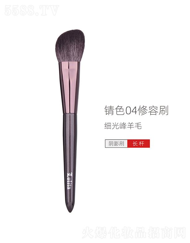 ��h�\����ˢ���޹�˾���\���ɫ04����ˢ