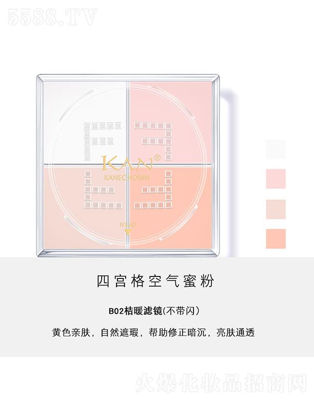 �|ݸ����ɭ����朹������޹�˾��KAN�Čm��՚��۷�B02��ů�V�R