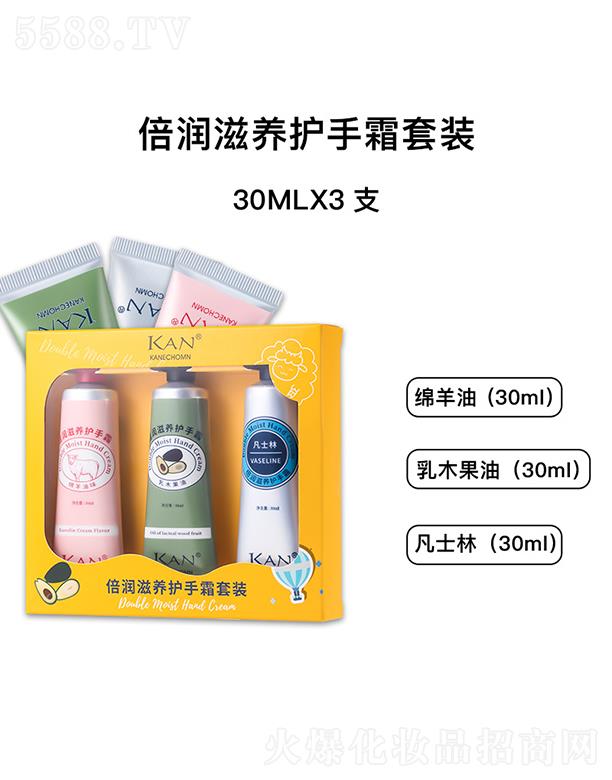 �|ݸ����ɭ����(y��ng)朹������޹�˾��KAN�������B(y��ng)�o��˪���b