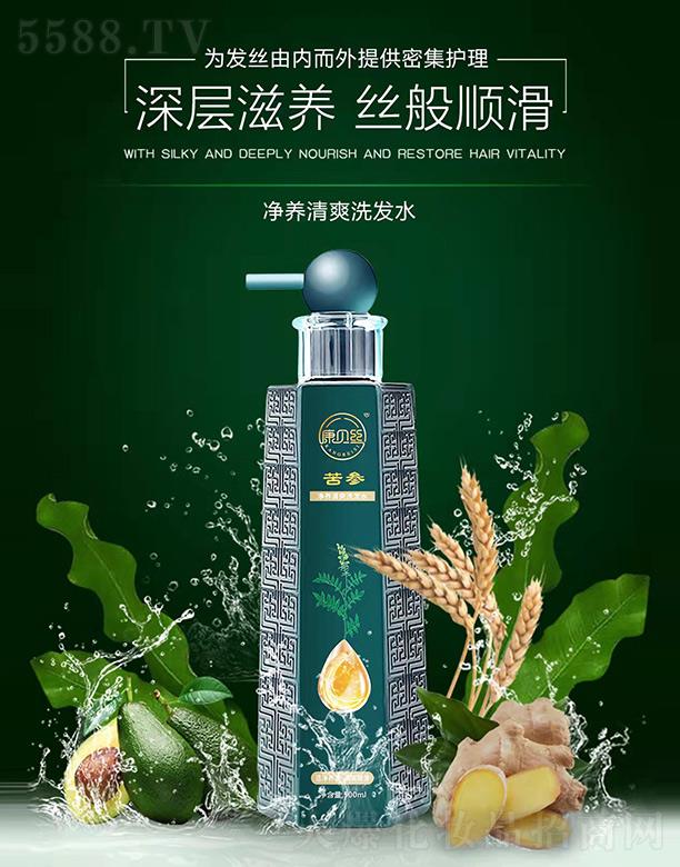 ���������û��yƷ���޹�˾����ؐ�z�������B(y��ng)��ˬϴ�l(f��)ˮ 500ml