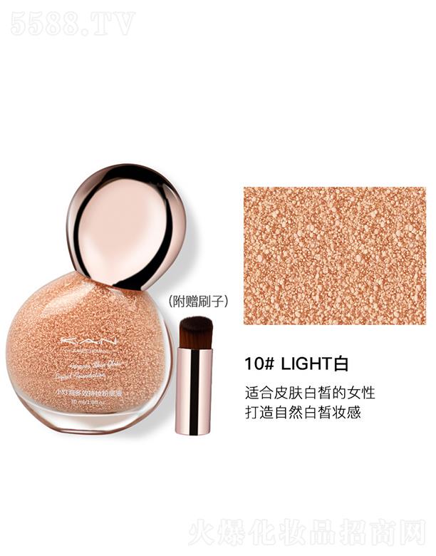 �|ݸ����ɭ����朹������޹�˾��KANС���ݷ۵�Һ10#LIGHT��