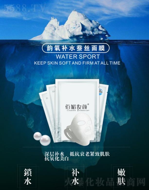 �ɶ��ۙ����yƷ���޹�˾�����Ċy�?l��i)����a(b��)ˮ�Q�z��Ĥ 6Ƭ/��