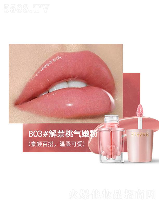 ���ڐ�ӯ�Q�����޹�˾��Pudaier؈צˮ���R�洽��B03#����Қ��۷�