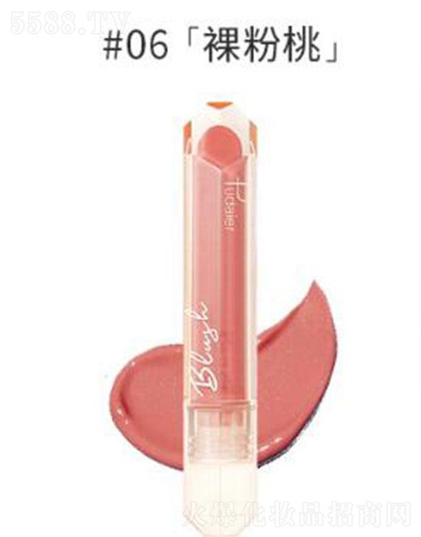 ���ڐ�ӯ�Q�����޹�˾��Pudaier���F����Һ�w���t#06�����