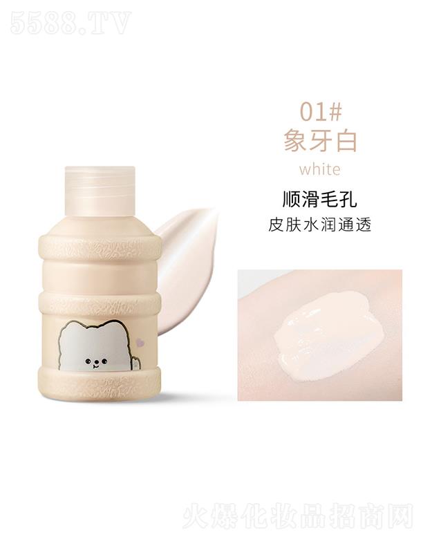 ���ڐ�ӯ�Q(m��o)�����޹�˾��ZUKˮͰ����Ľ˹���x˪01#�������ף�