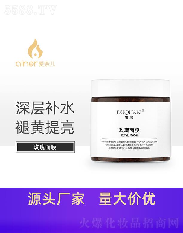 �V�ݐ��΃�����Ƽ����޹�˾����Ȫõ����Ĥ