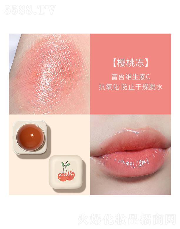 ���ڐ�ӯ�Q(m��o)�����޹�˾��ZUKֲ����ȡ��(r��n)���ࣨ���҃���