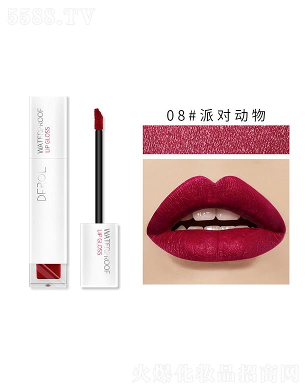 �V�|��?c��)R����Ƽ����޹�˾��DEROL�����̝�Һ�w�ڼt08#�Ɍ���(d��ng)��